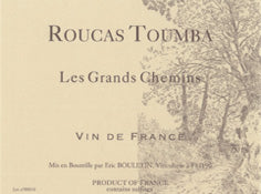 Roucas Toumba,  Grands Chemin, 2022